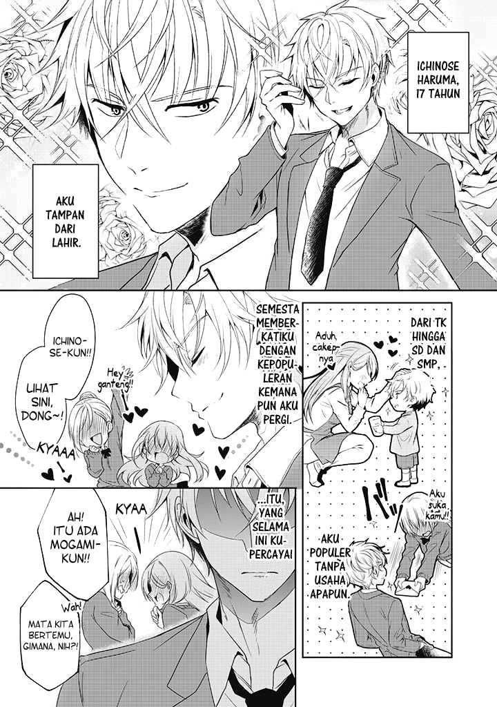 She’s the Prince and I’m the Princess!? Chapter 01 Gambar 1